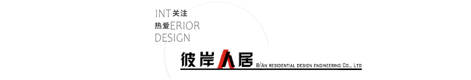 彼岸阅读